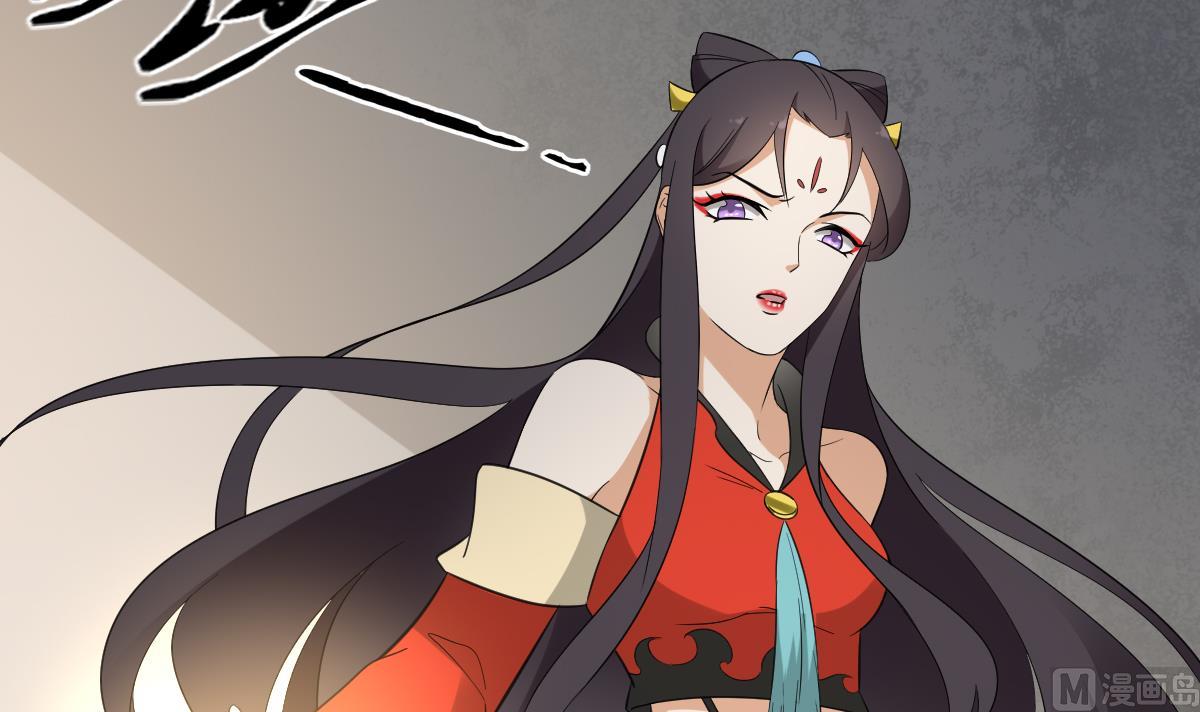 第35话 入梦搜魂3
