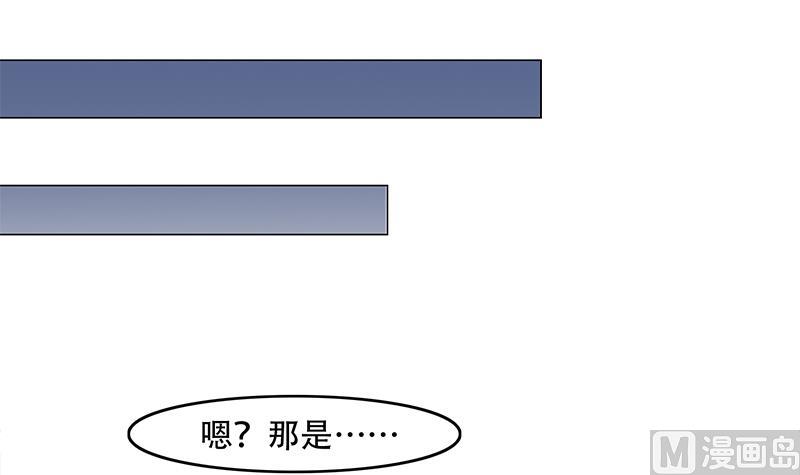 第245话 战王的私生子？！29