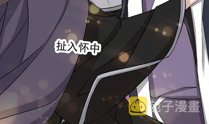 第186话 满意的奖励43
