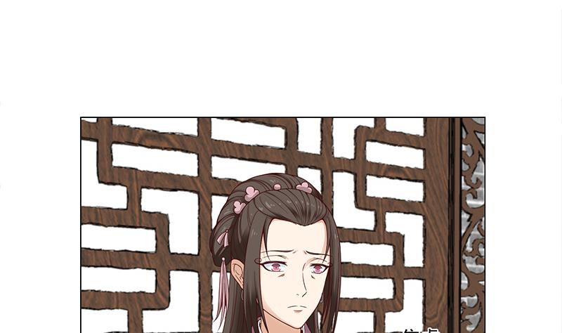 第229话 道德绑架！19