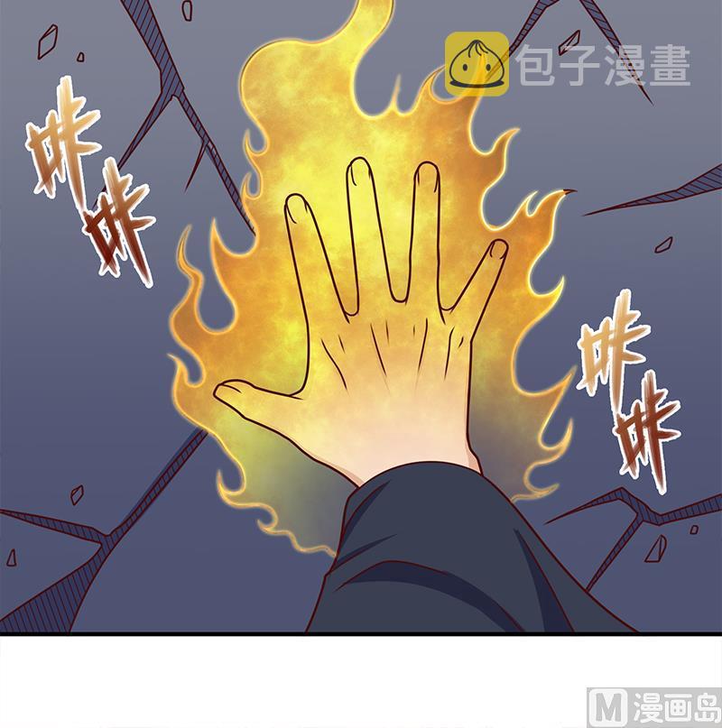 第309话 甜蜜时分23