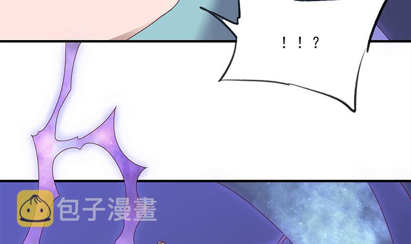 第298话 她已不是人16