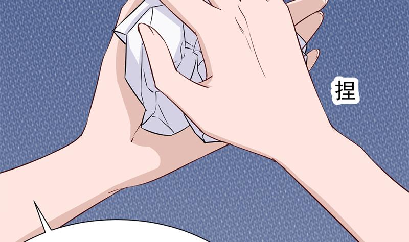 第187话 再生事端46