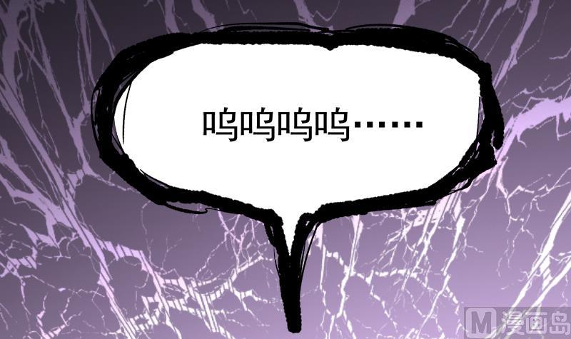 第260话 当真是顾梓汐！23