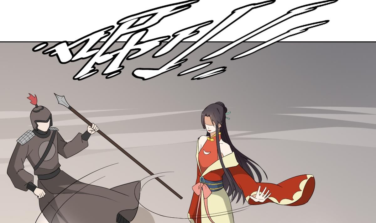 第104话 打断你的狗腿11