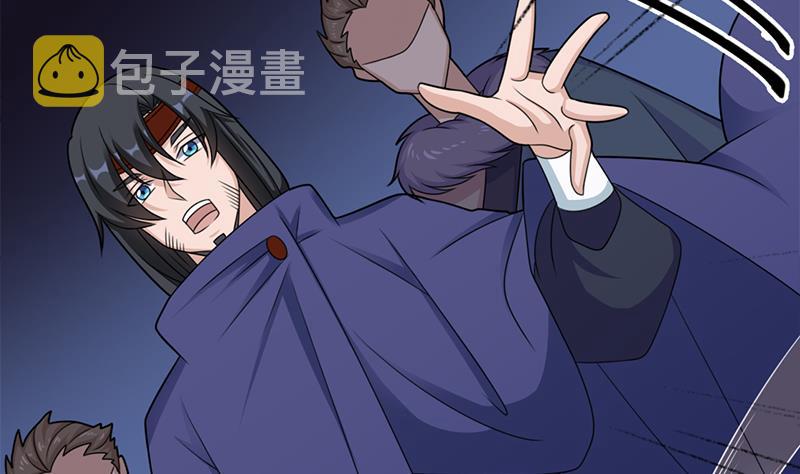 第331话 王泰林生变！12