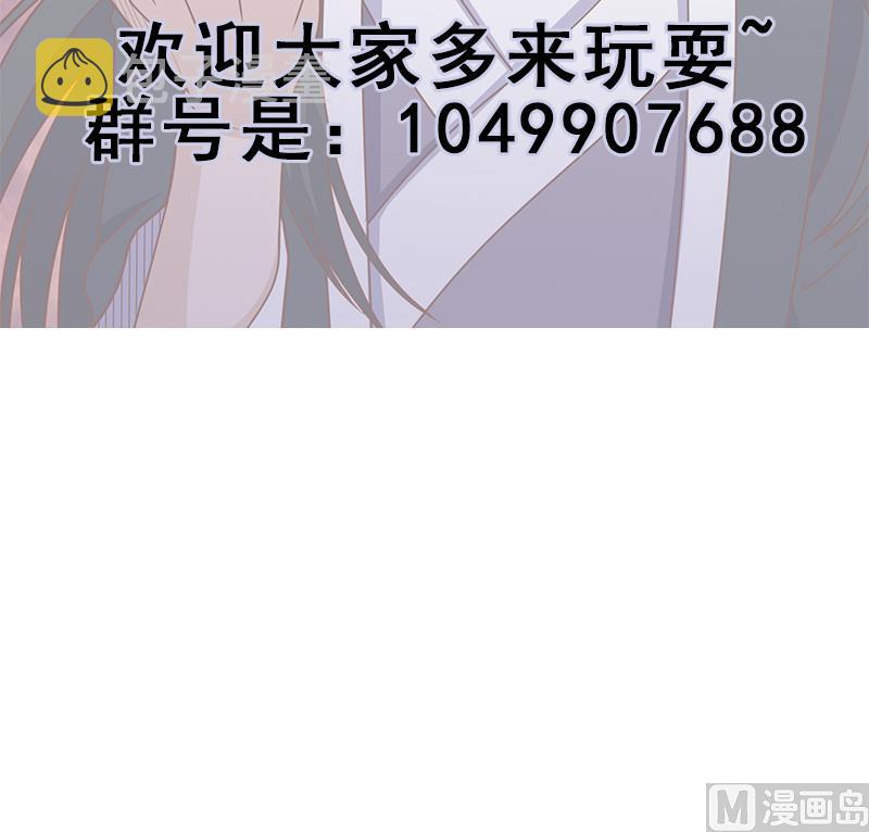 第309话 甜蜜时分63