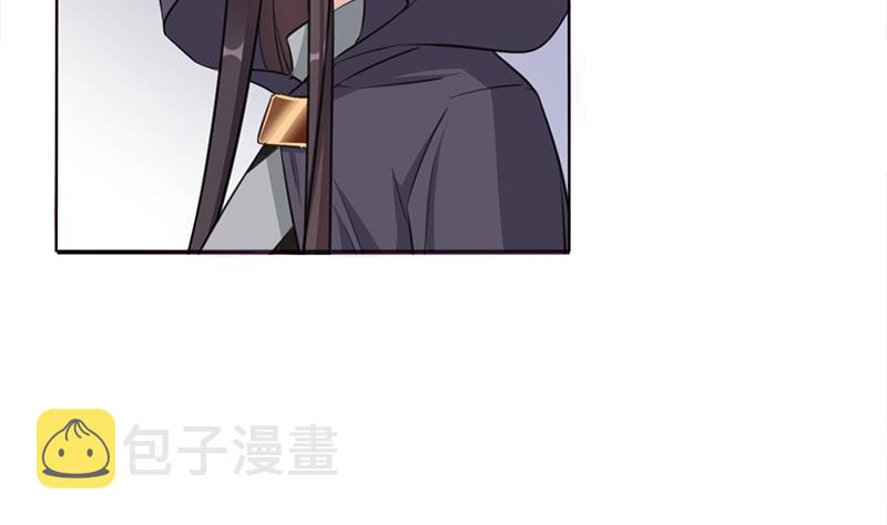 第346话 天行失踪？！15