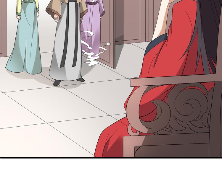 第10话 战王的诱惑24