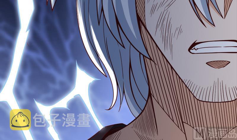 第277话 自打自脸！8