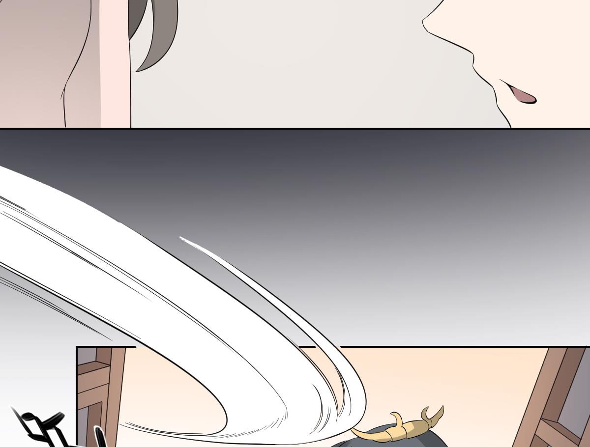 第38话 国舅爷的怪病8