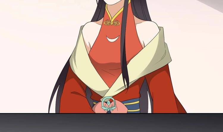 第93话 仇灵的陷阱15