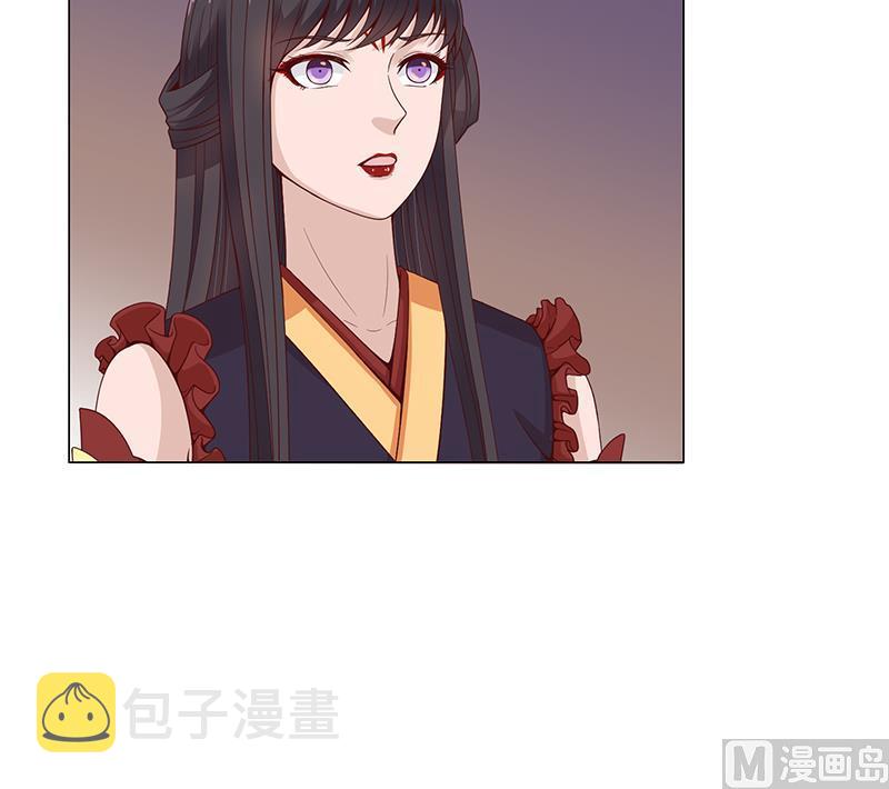 第245话 战王的私生子？！26