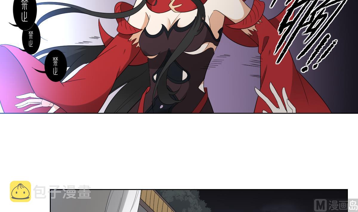第111话 贤妃狂化34