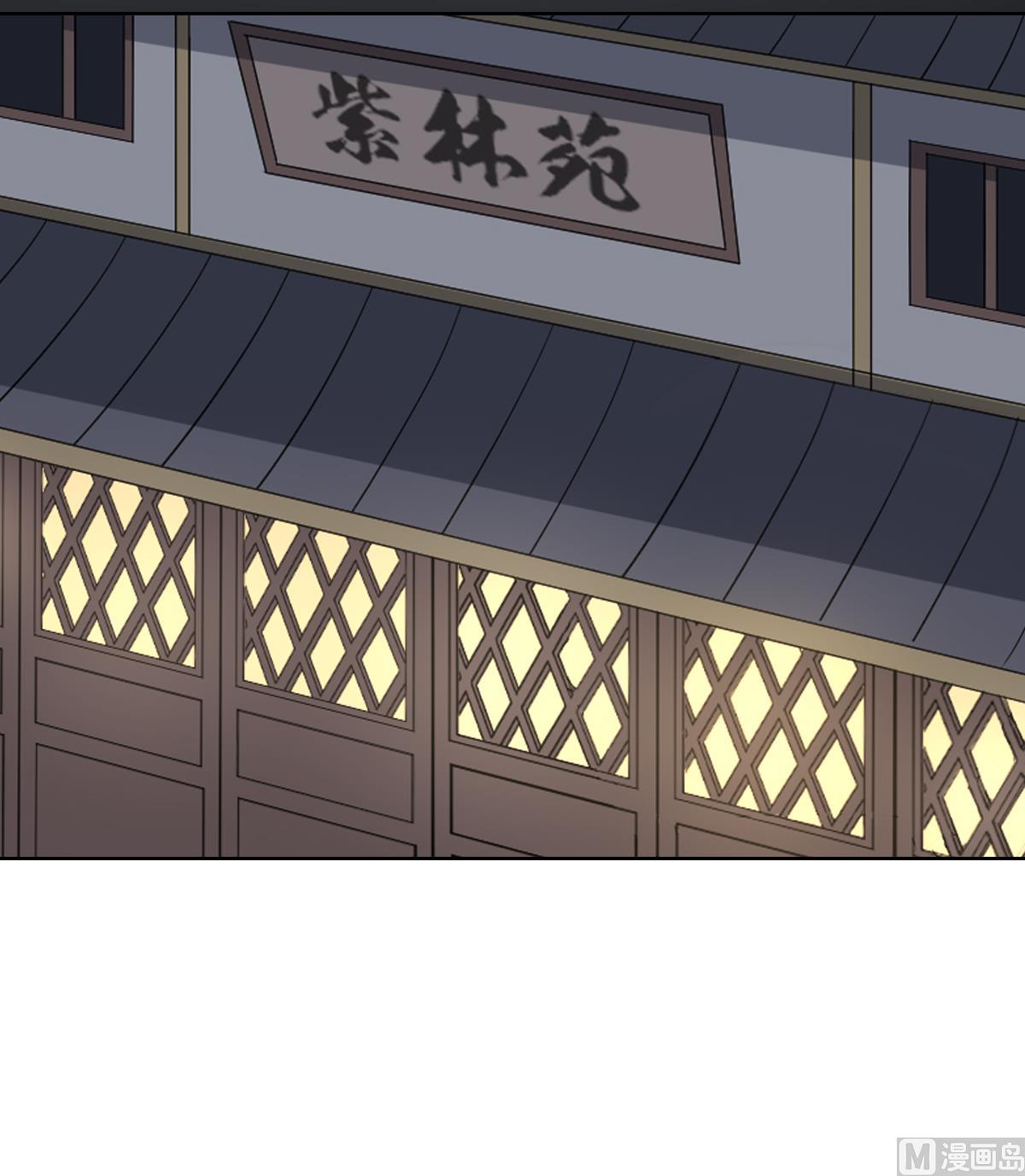 第89话 仇丹回归18