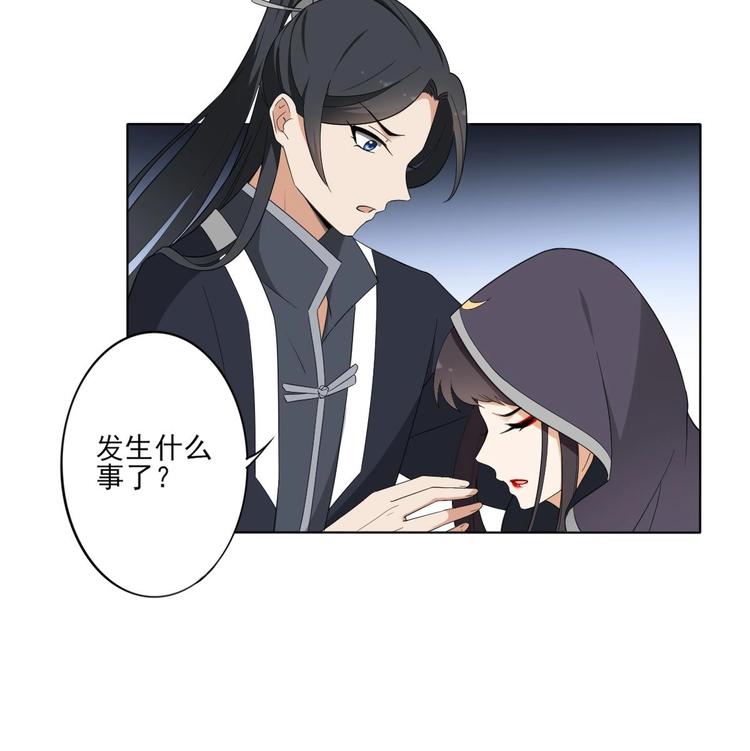 第94话 逃脱36