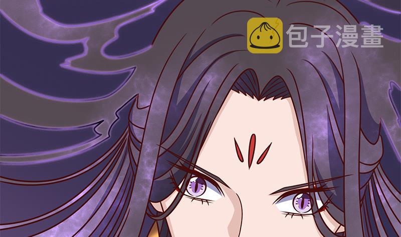 第313话 猛虎部落79