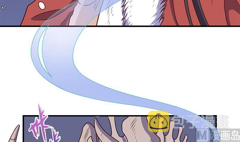 第309话 甜蜜时分57