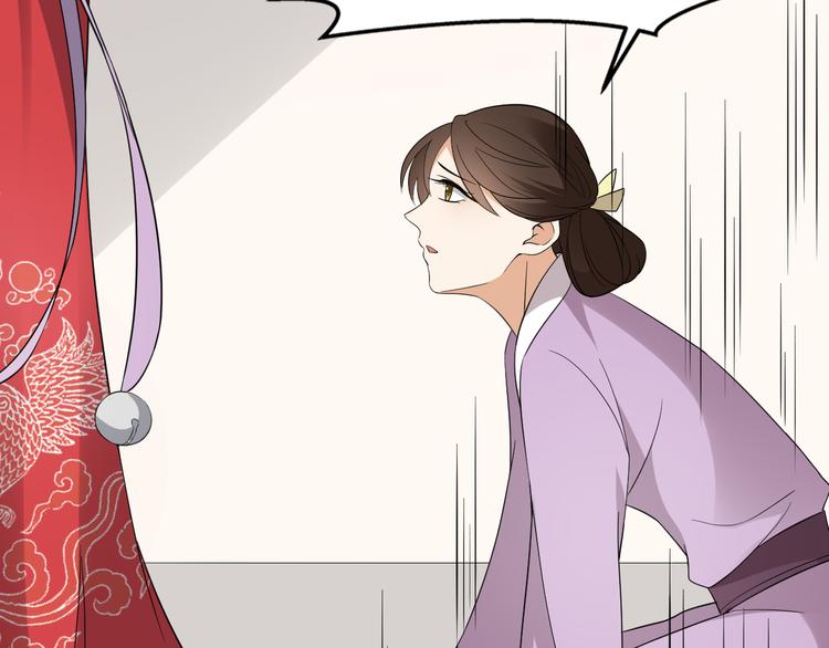 第9话 事情的真相13