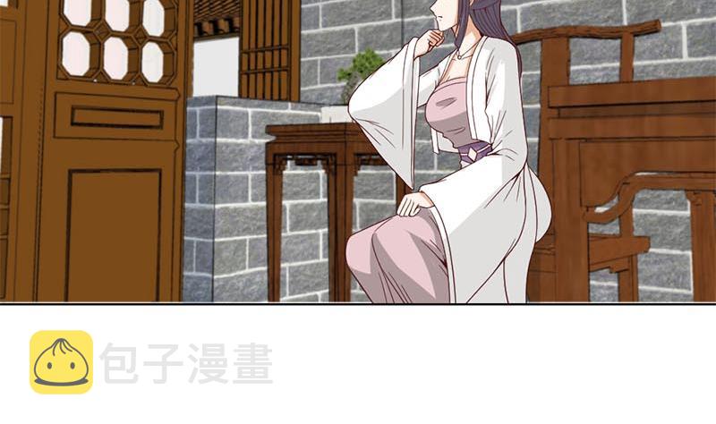 第223话 佳琪的心思28