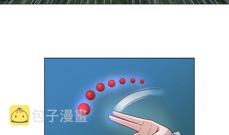 第226话 夜中追屍！27
