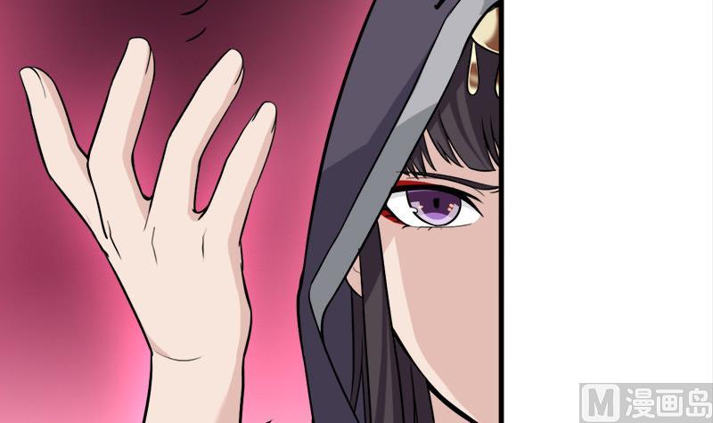 第270话 鬼魂口中的秘密8