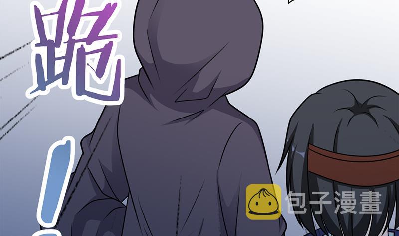 第327话 外婆留下的线索12