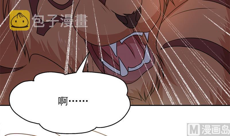 第335话 赐予你十年寿命！60