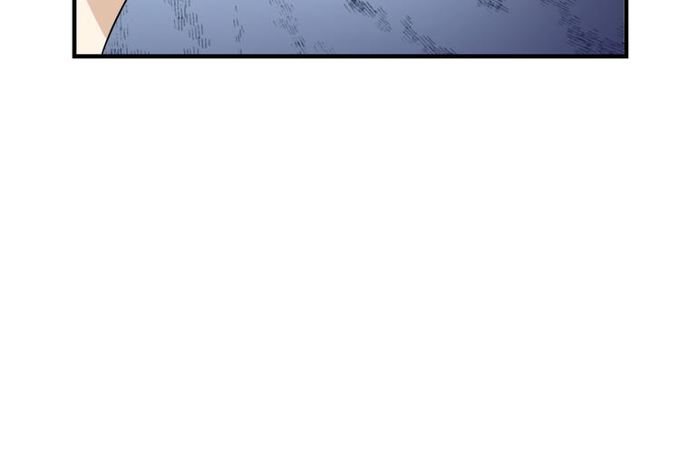 第4话 荷花池底的屍体71