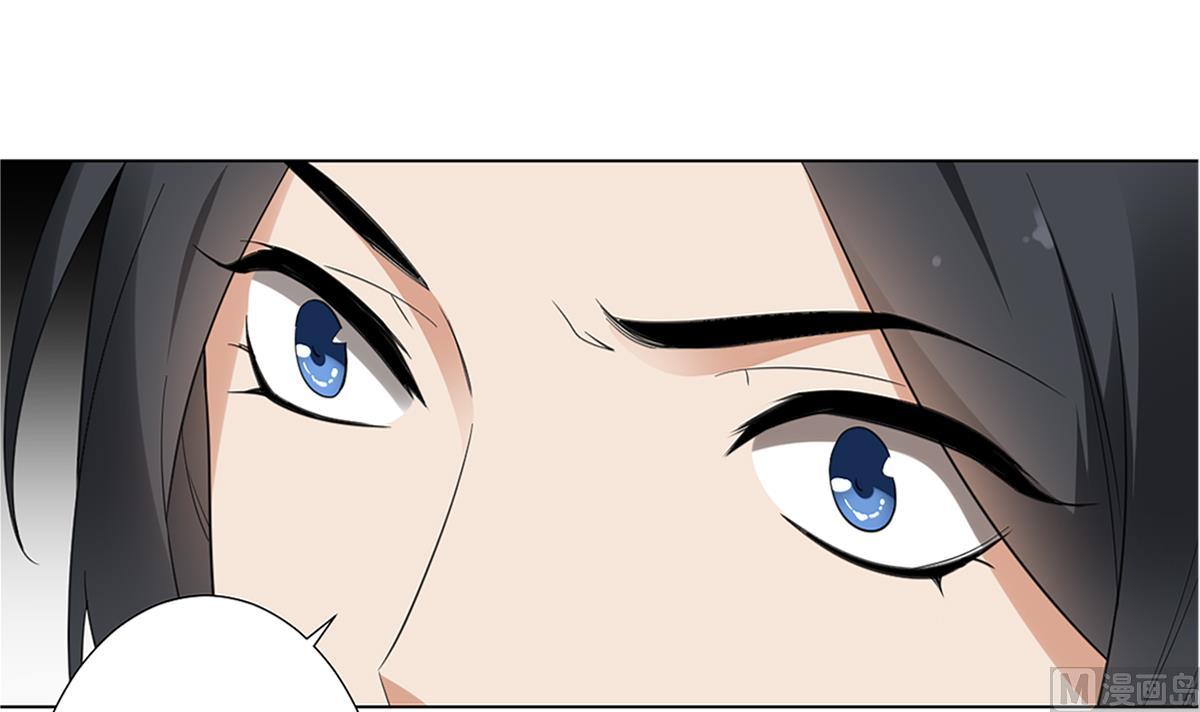 第123话 珑炎失控21