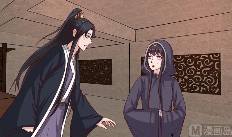 第225话 诈屍！5
