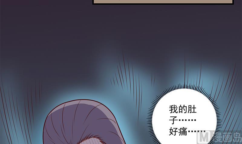 第304话 身中剧毒不自知29
