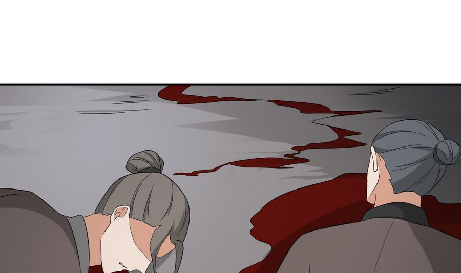 第57话 屠戮开始1
