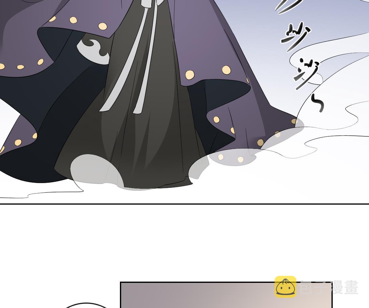 第39话 天月的新身份29