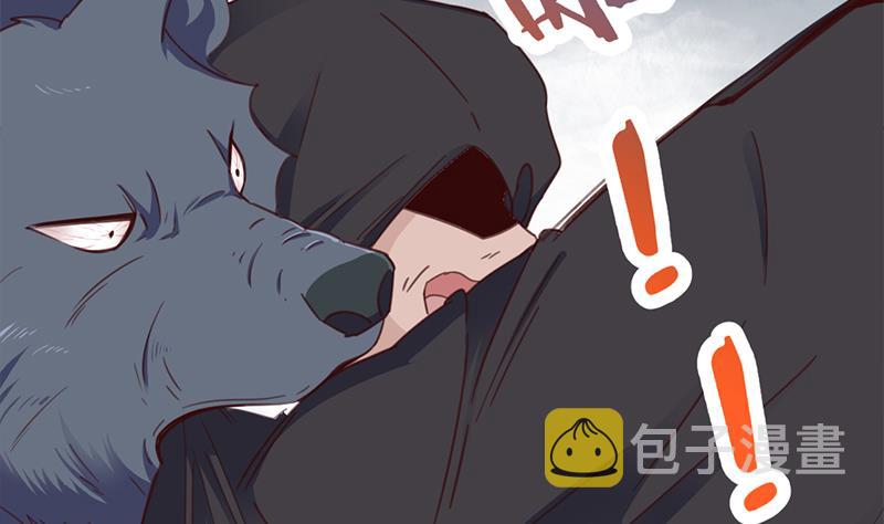 第357话 大破妖鬼！7