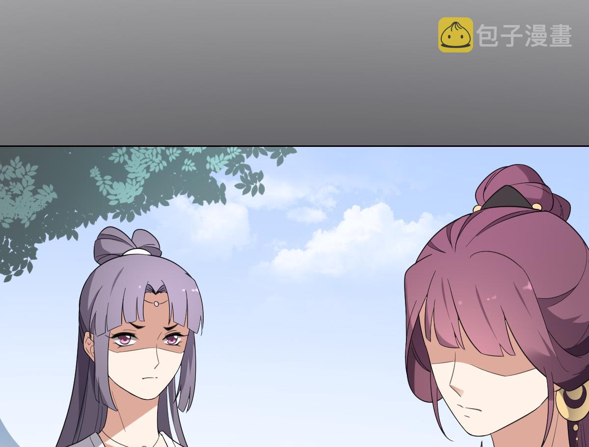 第151话 用呕吐来示爱8