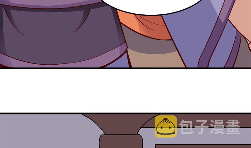 第281话 花家的阻拦40
