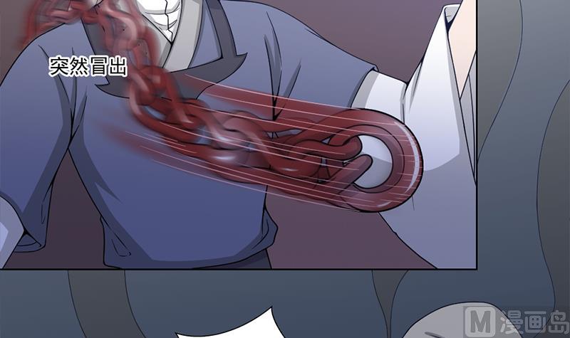 第203话 击退顾乌雅11