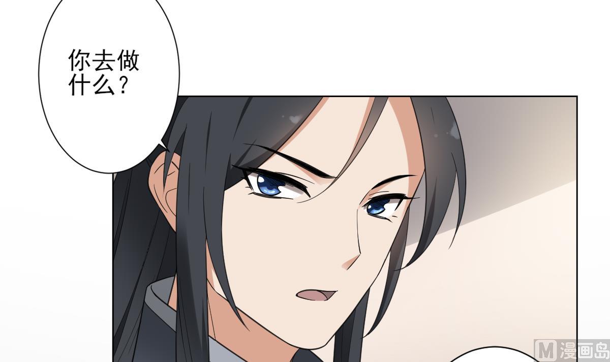第127话 买买买！45