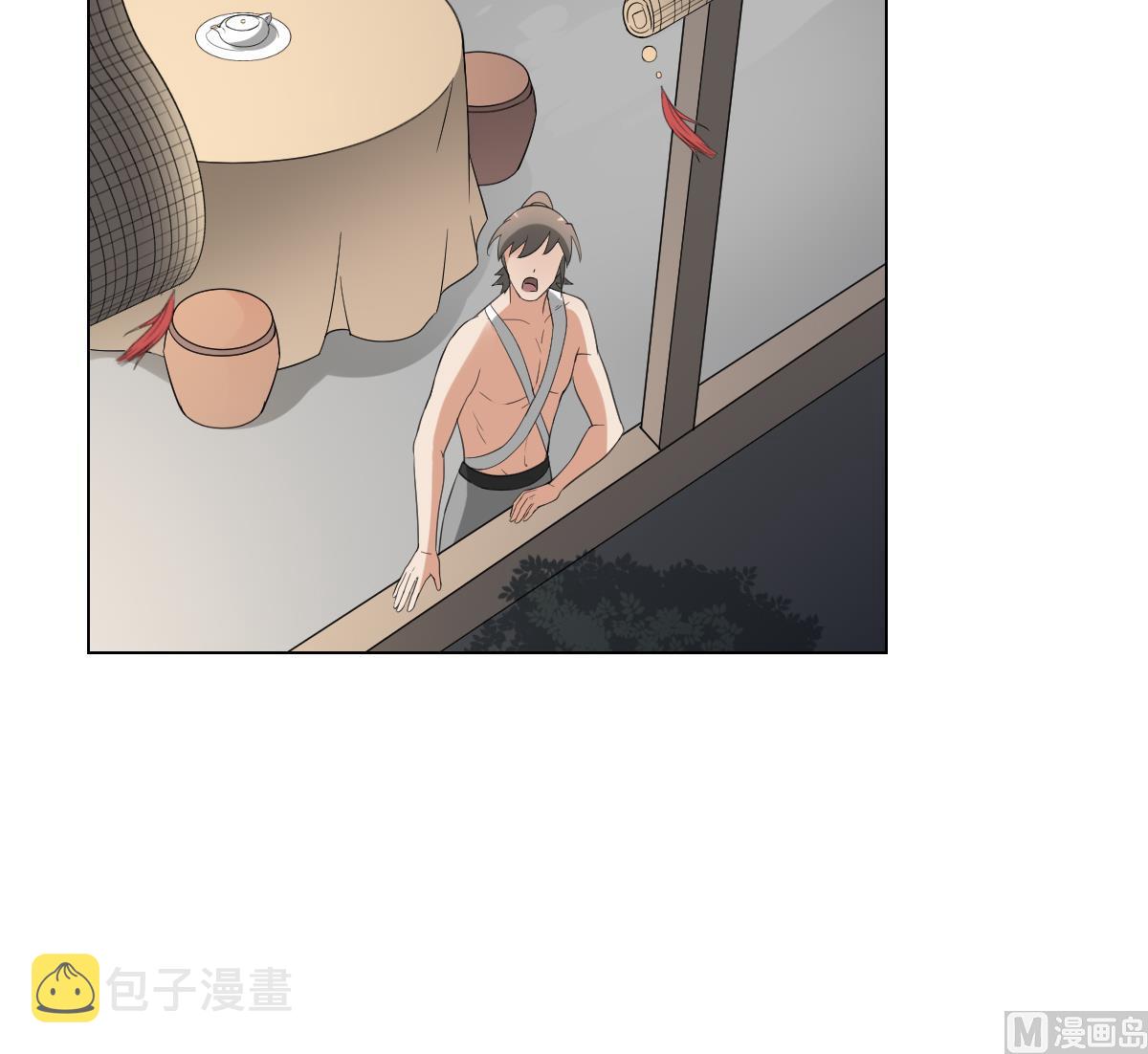 第131话 暗杀巫鬼的陷阱9