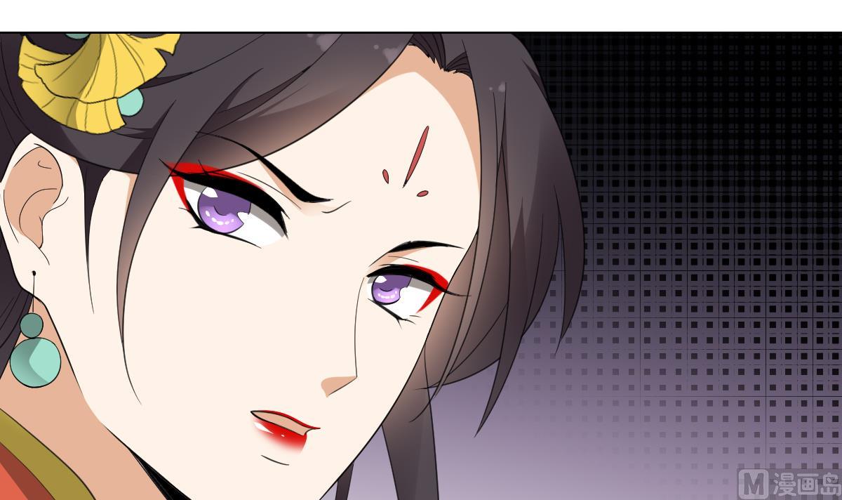 第134话 令人恐惧的幻境12