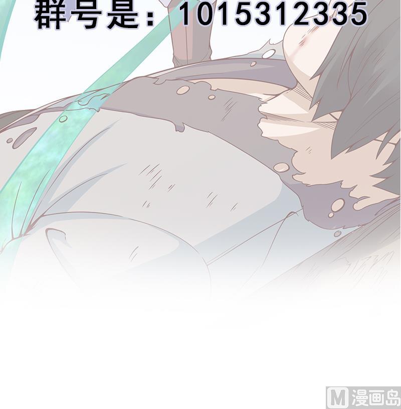 第248话 天月的霸气66