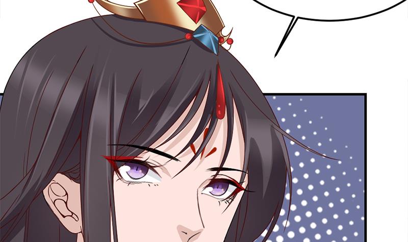 第189话 恐吓15