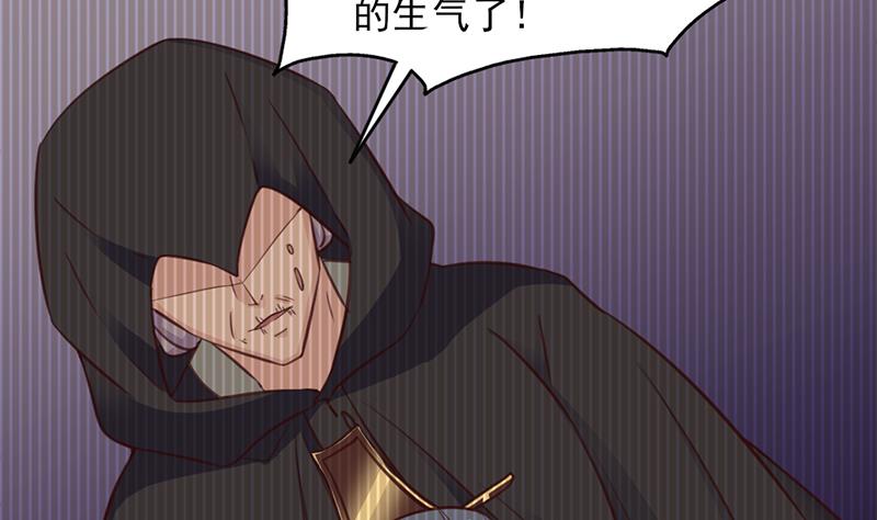 第362话 祸害遗千年24