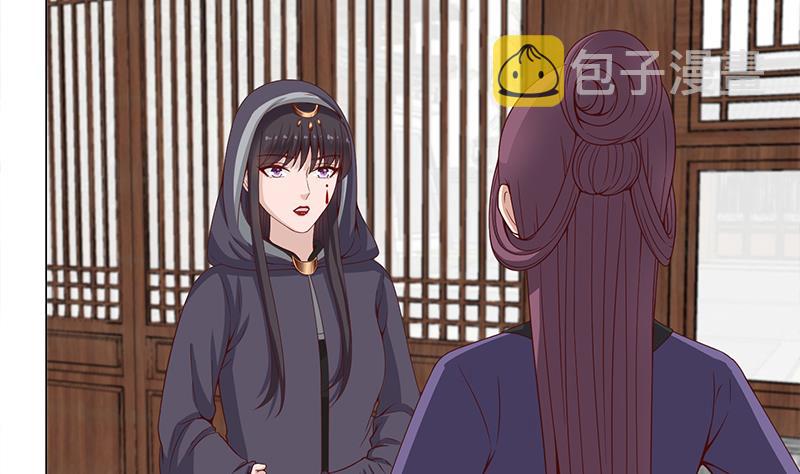 第231话 白衣似雪33