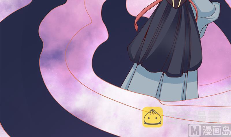 第259话 火狐幻境！57