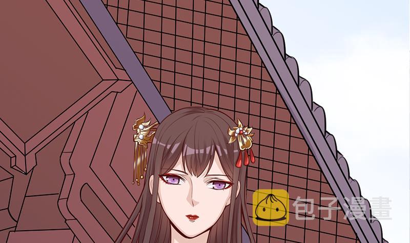 第280话 纳兰大小姐！36