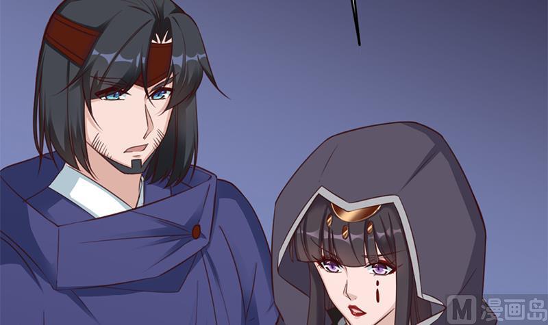 第352话 找到死气弱点！51