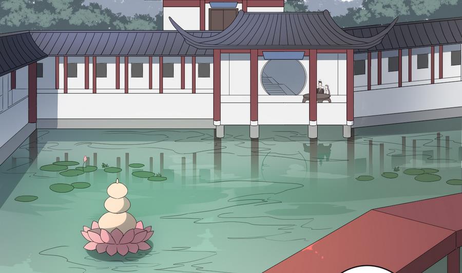 第71话 接天月回宫2