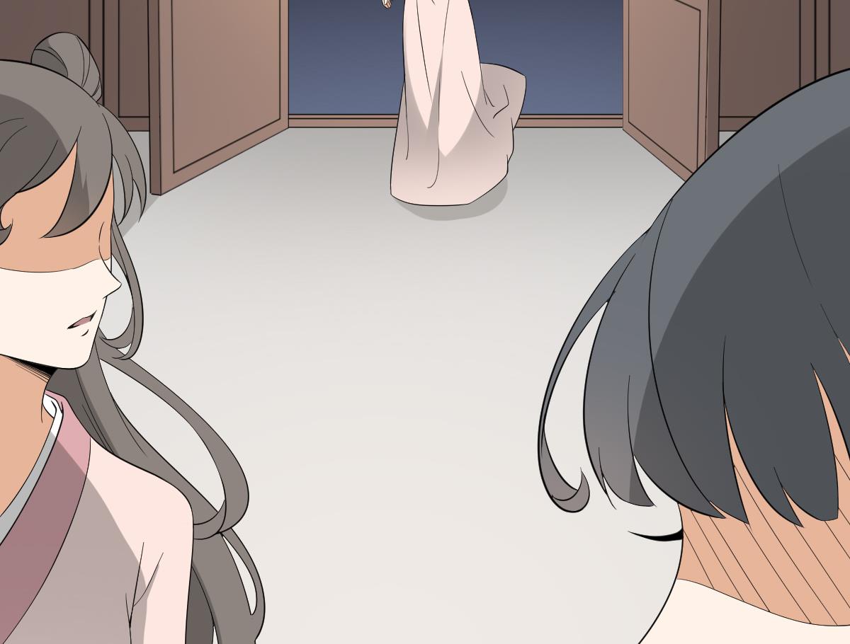 第38话 国舅爷的怪病7